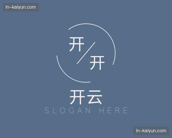 关于开云官方网站